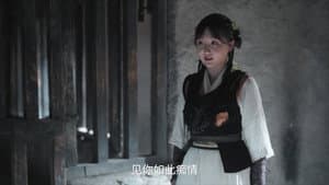 Episodio 17
