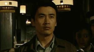 Episodio 4