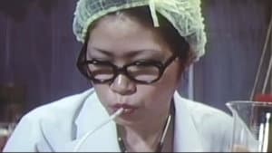 新・未亡人下宿　すぐ入れます — foto 2