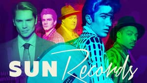 Sun Records — foto 1