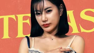전설의 텍사스 일공주 — foto 2