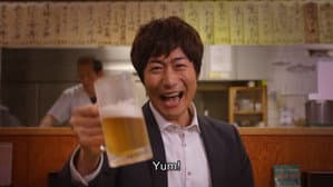 昼のセント酒 — foto 4