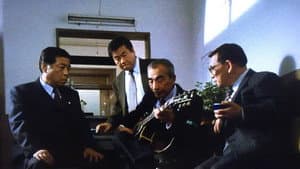 会社物語 MEMORIES OF YOU — foto 1