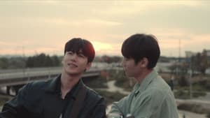 위시유 : 나의 마음속 너의 멜로디 — foto 1