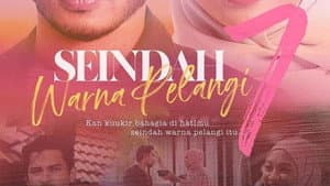Seindah Tujuh Warna Pelangi — foto 1