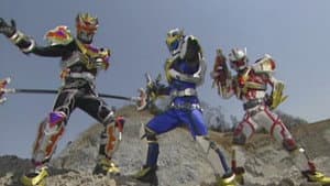 Ryukendo — foto 1