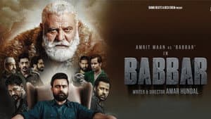 Babbar — foto 1