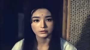古鏡幽魂 — foto 3