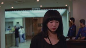 狂った果実 — foto 2