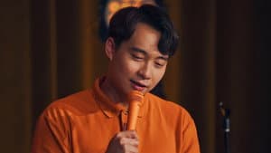 Nigel Ng: The HAIYAA Special — foto 1