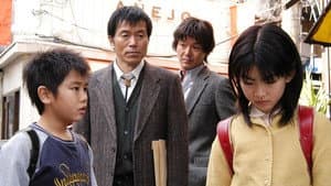 Episodio 1