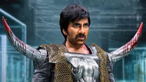 రావణాసుర — foto 1