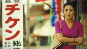 戀戰沖繩 — foto 1