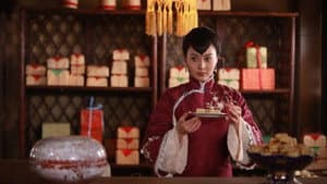 传奇大掌柜 — foto 1