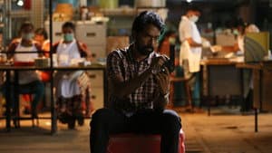 வஞ்சகர் உலகம் — foto 1