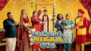 Mahi Mera Nikka Jeha — foto 1