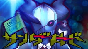 Episodio 3