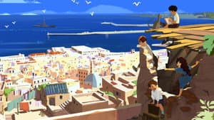 Petite Casbah — foto 1