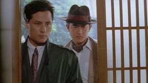 장군의 아들 3 — foto 5
