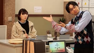 Episodio 3