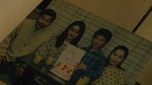 復讐 THE REVENGE 運命の訪問者 — foto 1