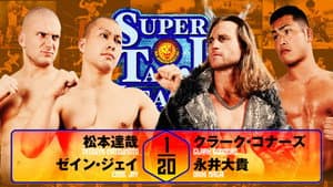 NJPW Super Junior Tag League 2025 - Day 4 — foto 3