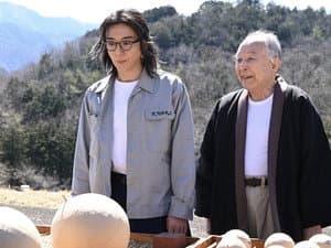 Episodio 2