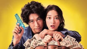 今からあなたを脅迫します — foto 1