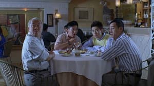 大丈夫2 — foto 1