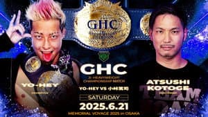 NOAH 25th Anniversary Memorial Voyage 2025 In Osaka — foto 3