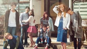 더 러버 — foto 1