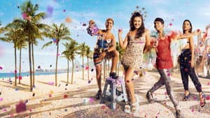 Un año inolvidable: Verano — foto 1