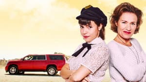 Mère et Fille: California Dream — foto 2