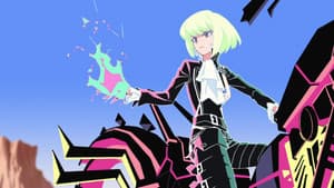 プロメア リオ編 — foto 1