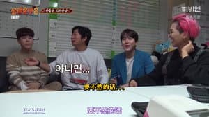 Episodio 1