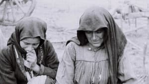 Τραγωδία του Αιγαίου — foto 1