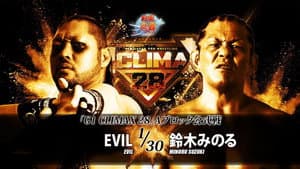 NJPW G1 Climax 28: Day 11 — foto 12