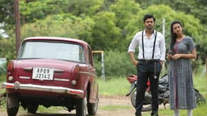 ఏజెంట్ సాయి శ్రీనివాస అత్రేయ — foto 1