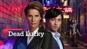 Dead Lucky — foto 3