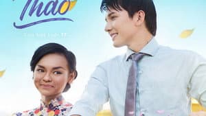 Thạch Thảo — foto 2