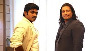 கவண் — foto 4