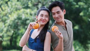 Deceitful Love — foto 1