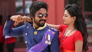 கடவுள் இருக்கான் குமாரு — foto 2