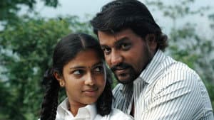 மைனா — foto 3