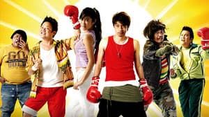 แสบสนิท ศิษย์ส่ายหน้า — foto 3