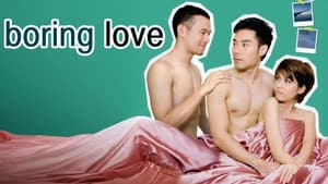 เซ็งเป็ด — foto 3