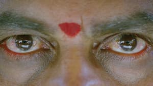 మర్యాద రామన్న — foto 8