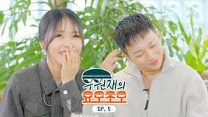 Episodio 5