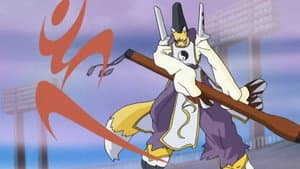 Taomon, el resplandor de la luna
