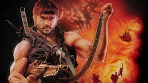 Commando Ninja — foto 1